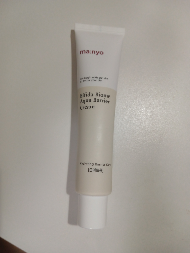 比菲达生物群落水润隔离霜的真实用户使用照片