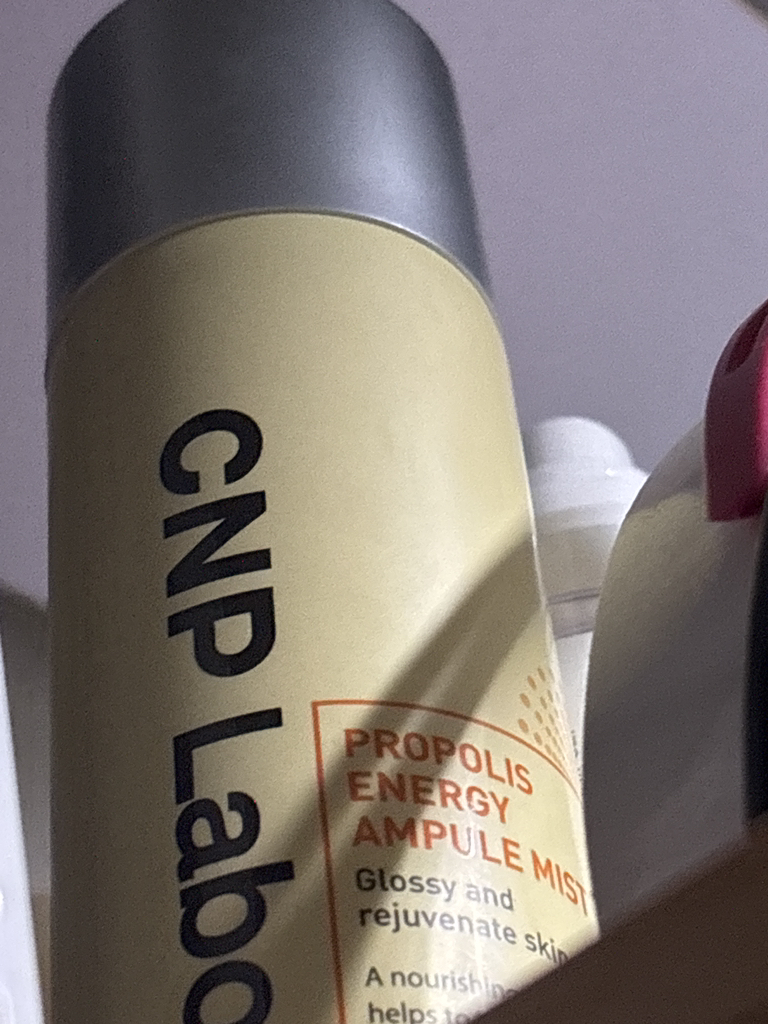 CNPLaboratory Propolis Active Mist Plus review image