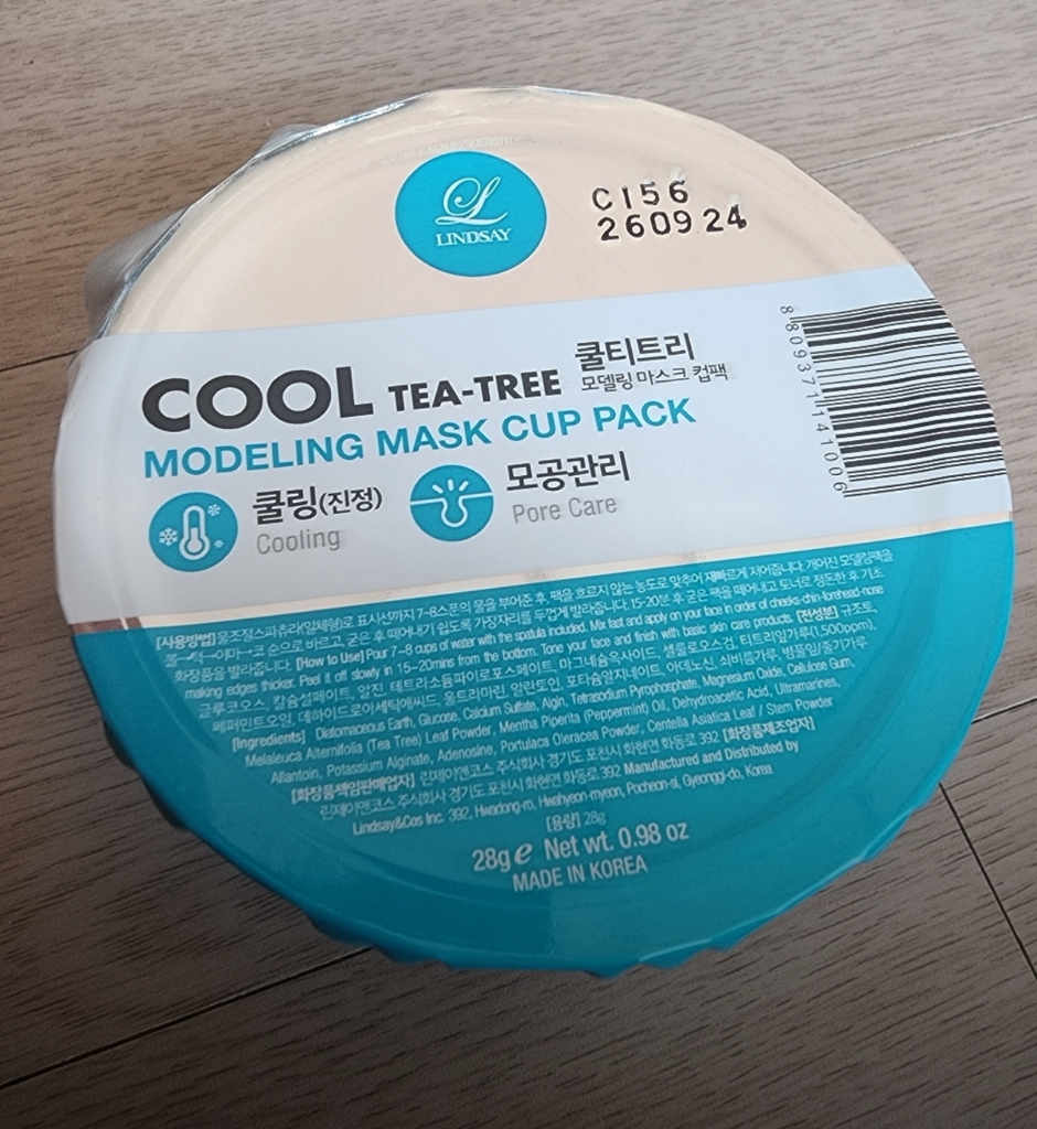 Ảnh đánh giá thực tế của người dùng về Mặt nạ mô hình Cup Pack [Cool Tree]