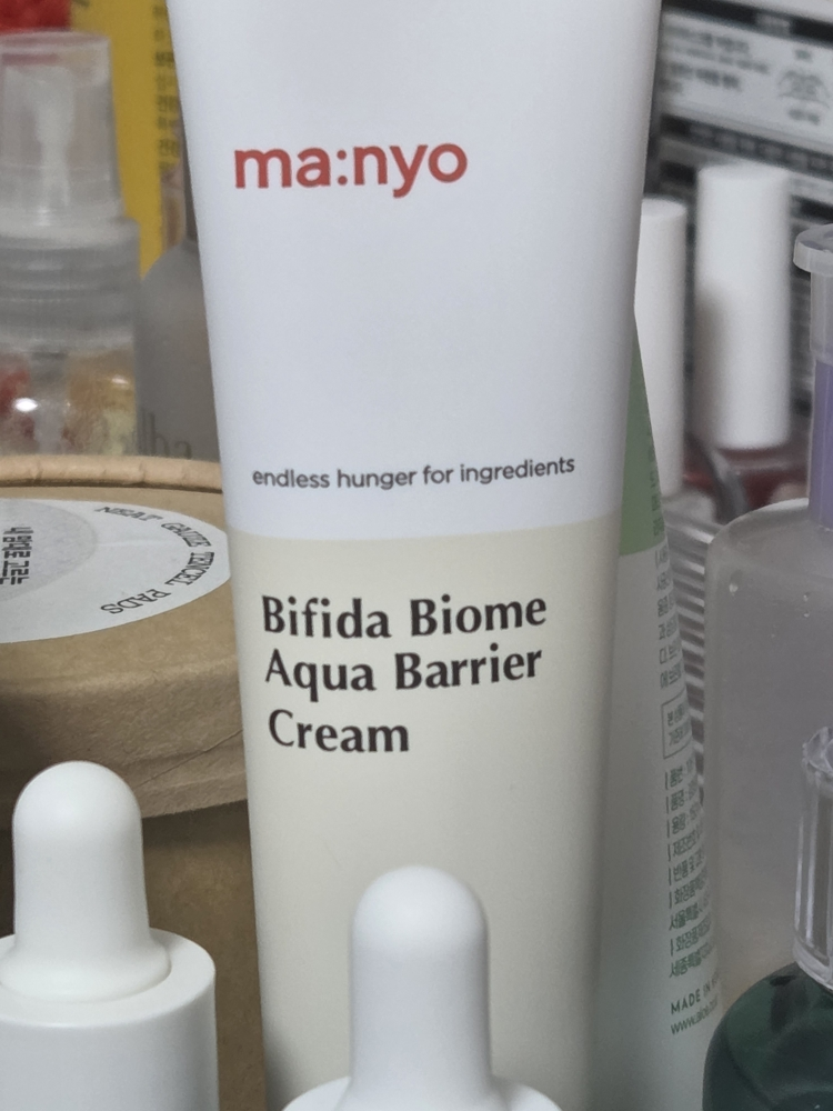 Ảnh đánh giá thực tế của người dùng về Bifida Biome Aqua Barrier Cream
