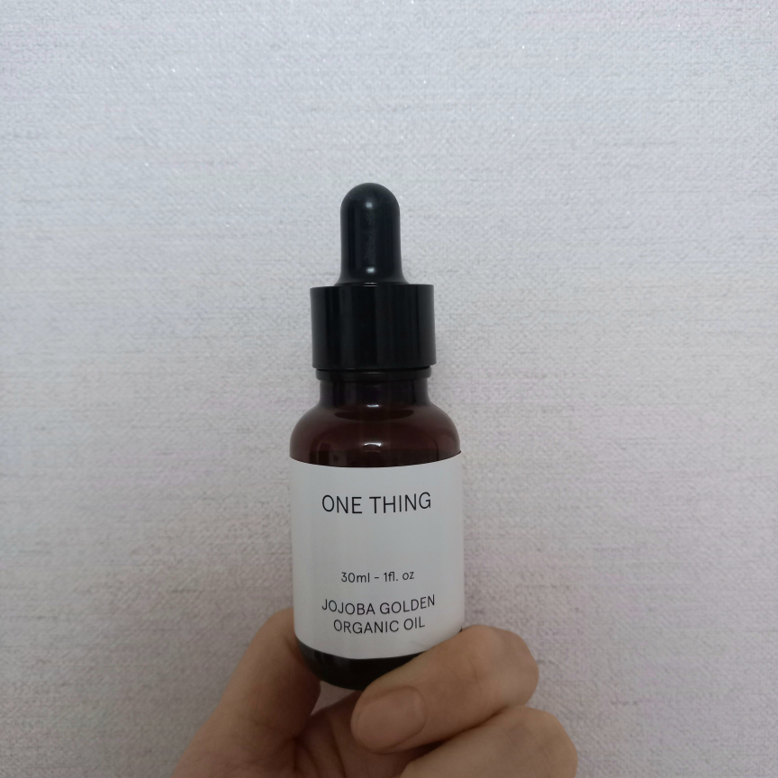 ONETHING Dầu jojoba review image