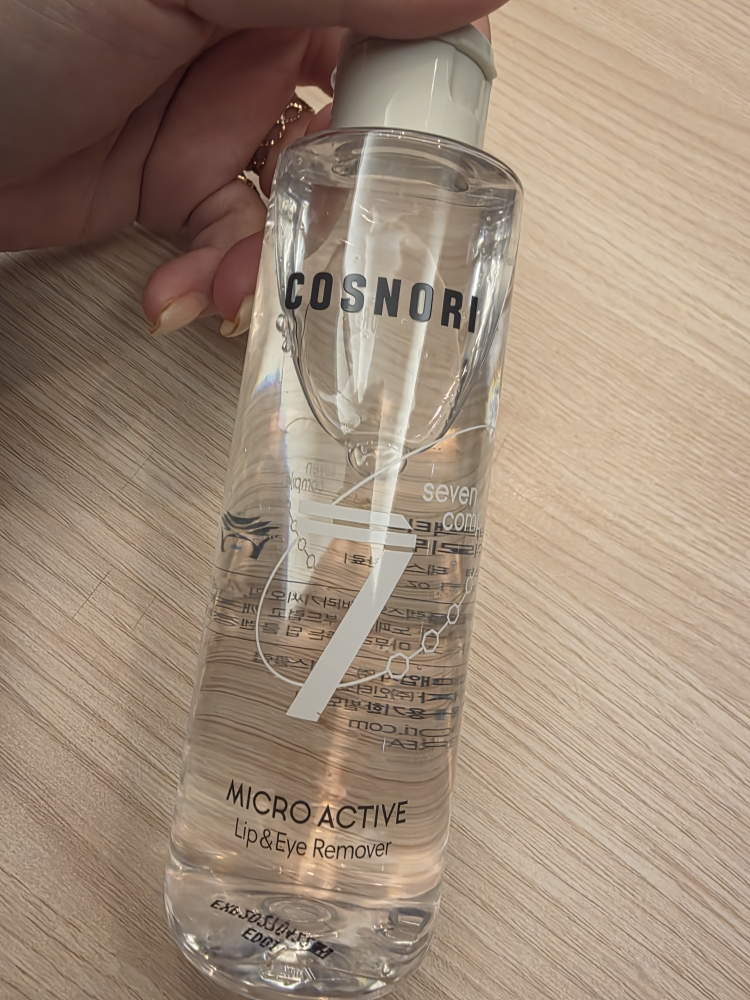 微动活性唇眼卸妆液的真实用户使用照片