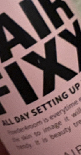 颂娜初 全天候定型护发素 review image