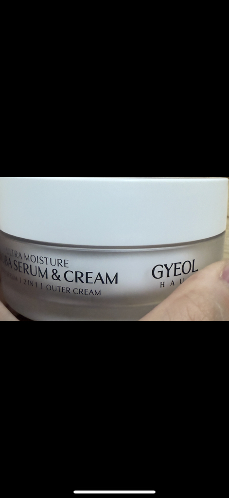 GYEOLHAUS Ultra Moisture Jojoba Serum and Cream review image