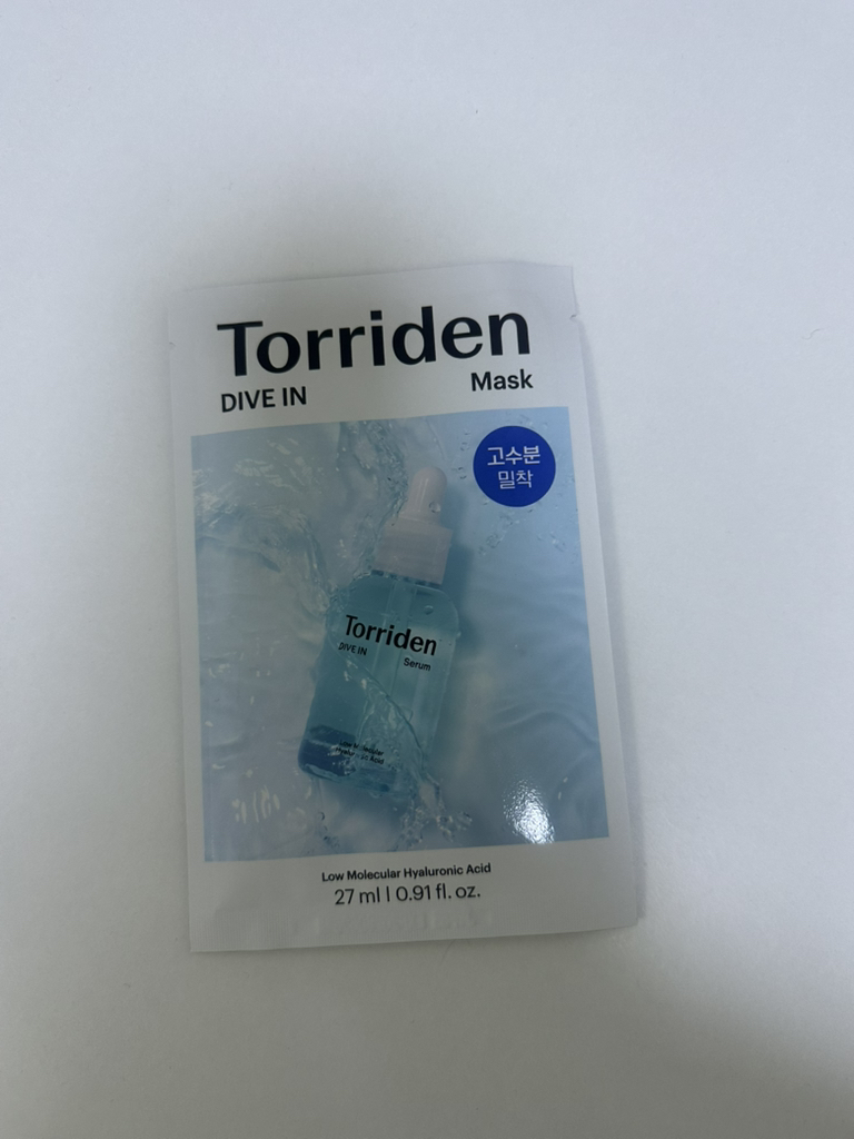 低分子玻尿酸面膜的真实用户使用照片