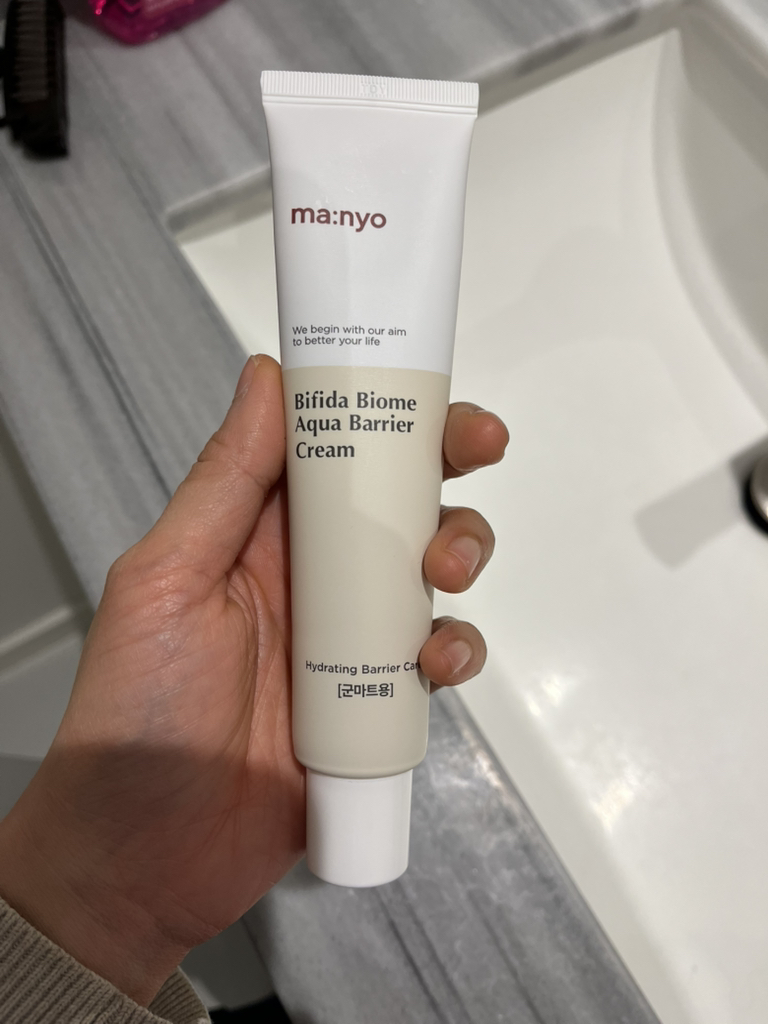 Ảnh đánh giá thực tế của người dùng về Bifida Biome Aqua Barrier Cream