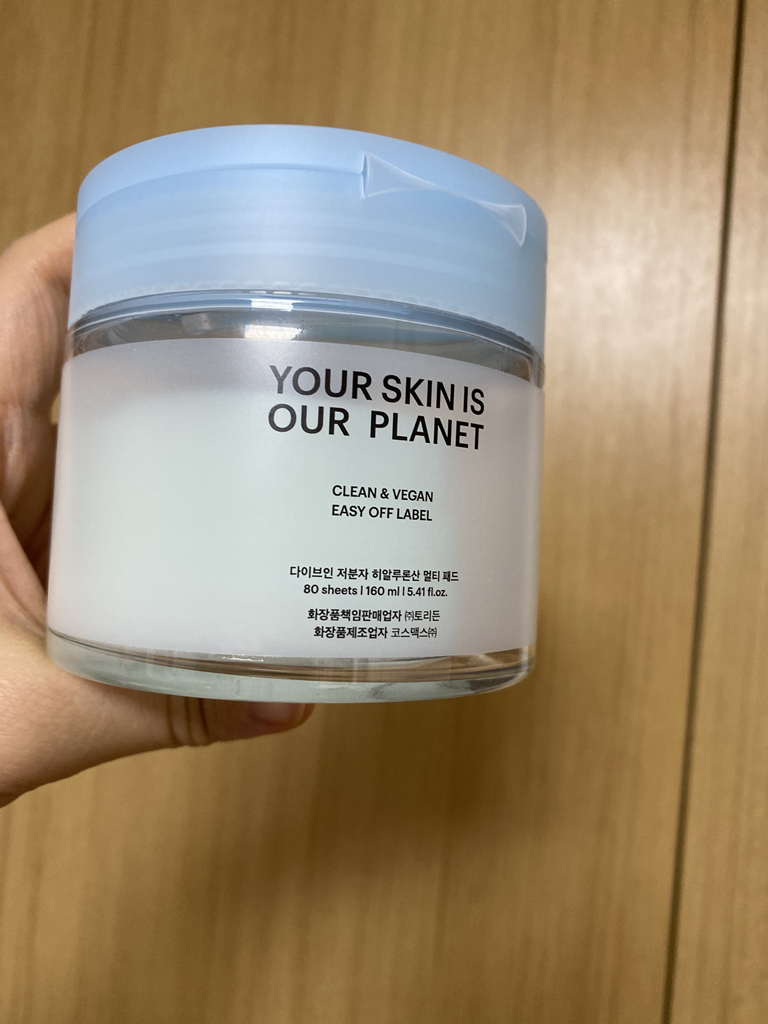 product review image