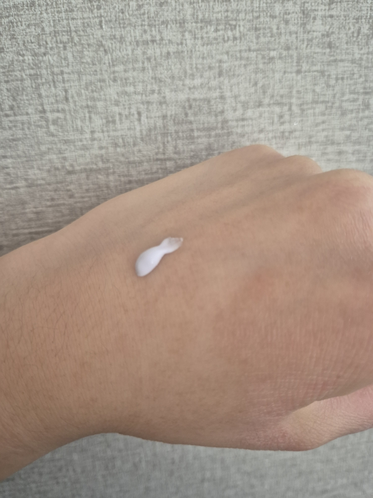 Ảnh đánh giá thực tế của người dùng về Kem chống nắng Purple Tone Up [SPF50+/PA++++]