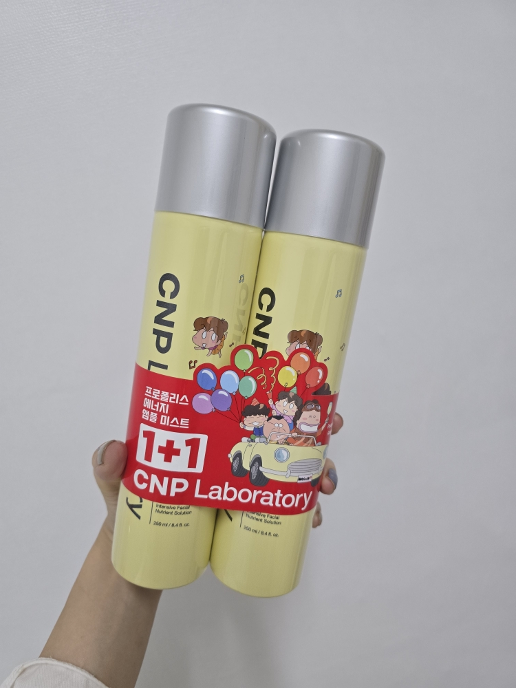 希恩派 蜂胶能量安瓶喷雾 review image