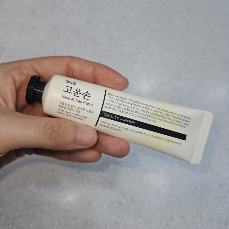 웰빙헬스팜 고운손 핸드크림 (약국용) review image