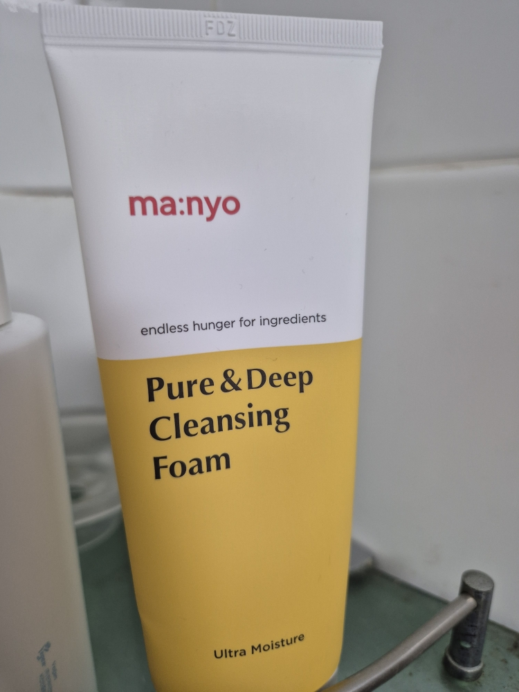 魔女工厂 纯净&深层洁面乳 review image