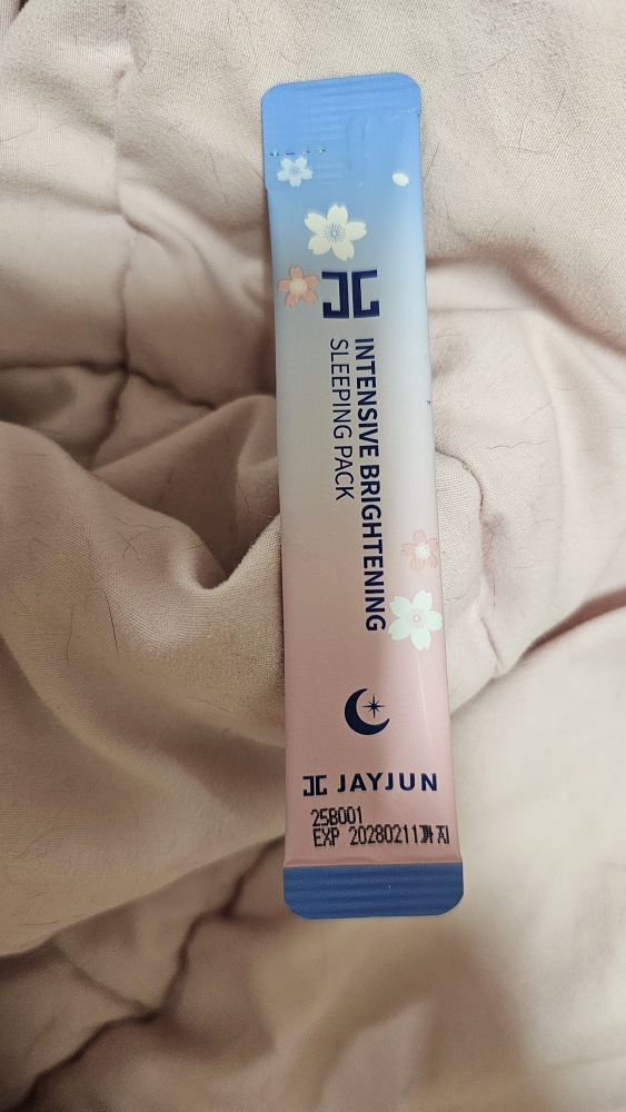 捷俊 密集美白睡眠套装 review image