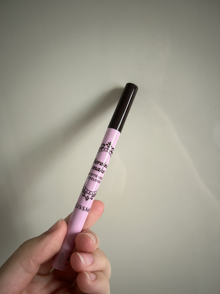 HeroineMake 柔滑眼线液 N [02 Brown]，裸色的真实用户使用照片