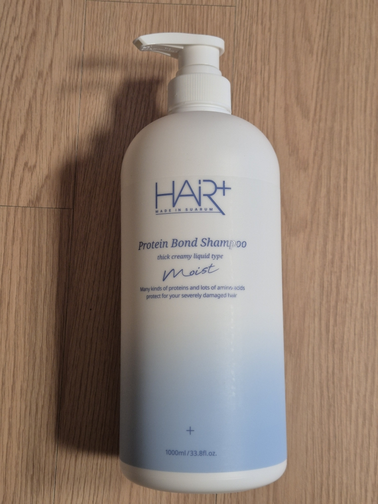헤어플러스 (HAIR+) 단백질 본드 모이스트 샴푸 review image