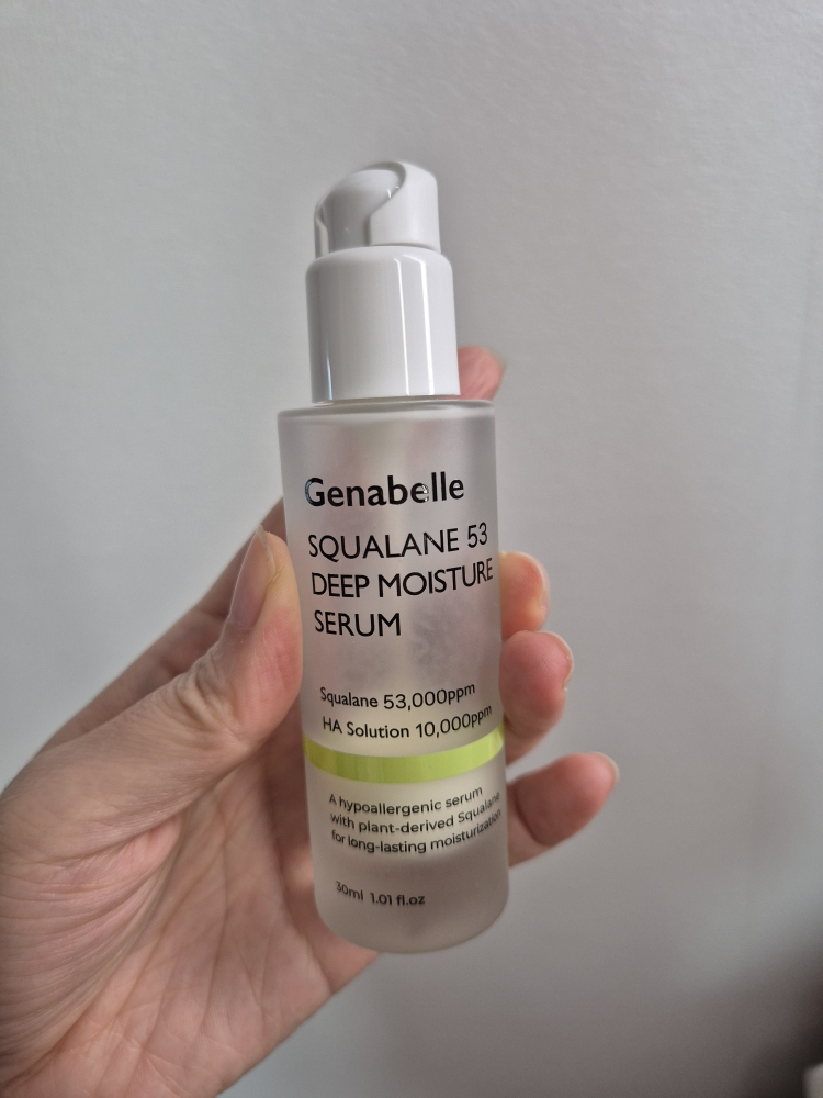 제나벨 (Genabelle) 스쿠알란 53 딥 모이스처 세럼 review image