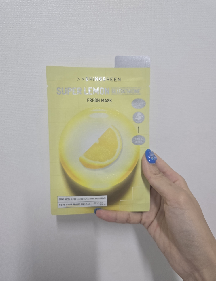 BRINGGREEN Fresh Mask [Super Lemon Glutathione] review image