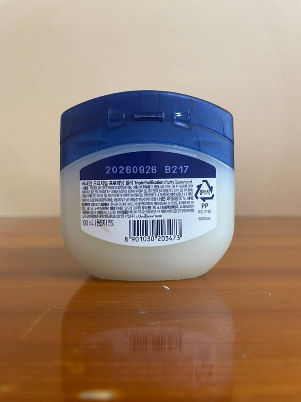 Vaseline (Unilever) Original Protecting Jelly review image