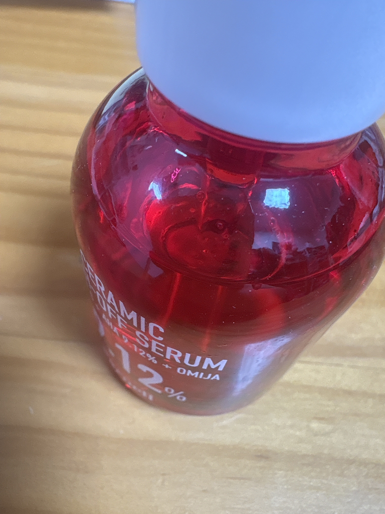 파넬 (Parnell) 아하 9.12 오미자 도자기 워시오프 세럼 review image