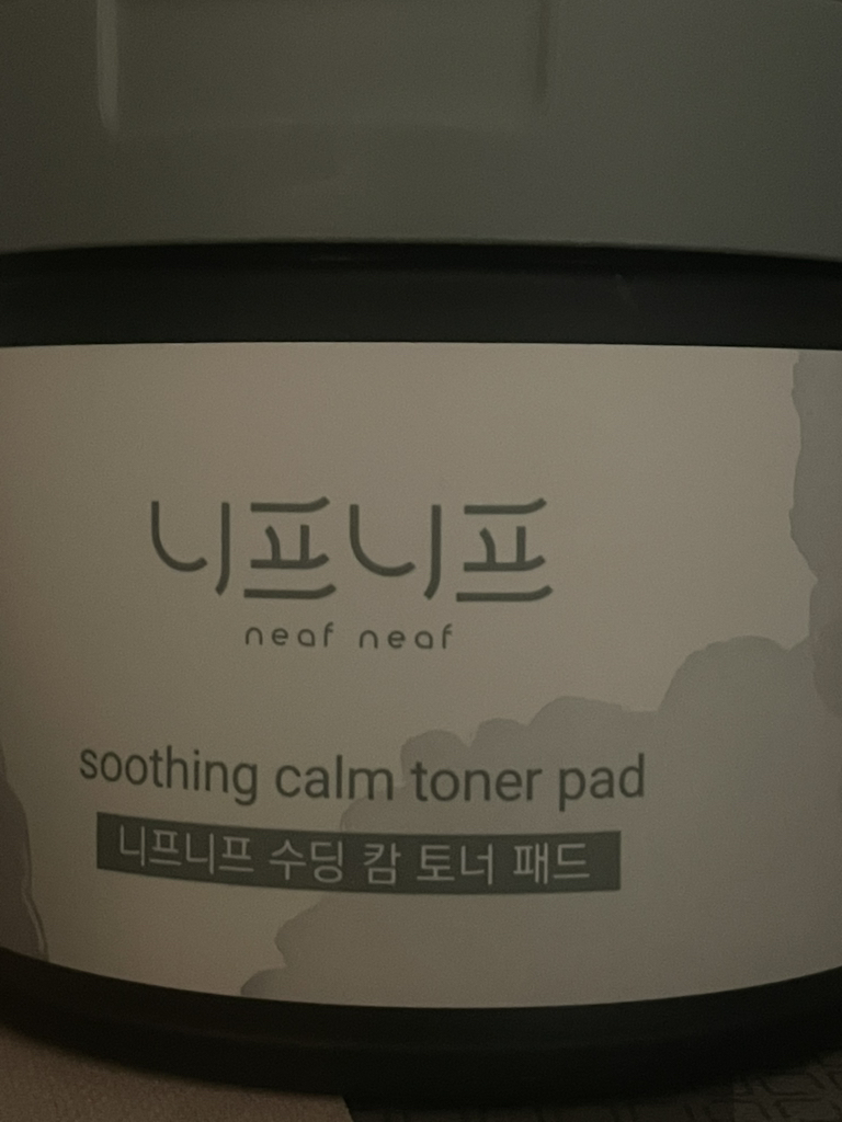 니프니프 (neafneaf) 수딩 캄 토너패드 review image