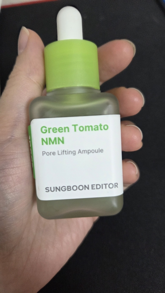 组件编辑器 绿番茄 NMN 收毛孔安瓶 review image