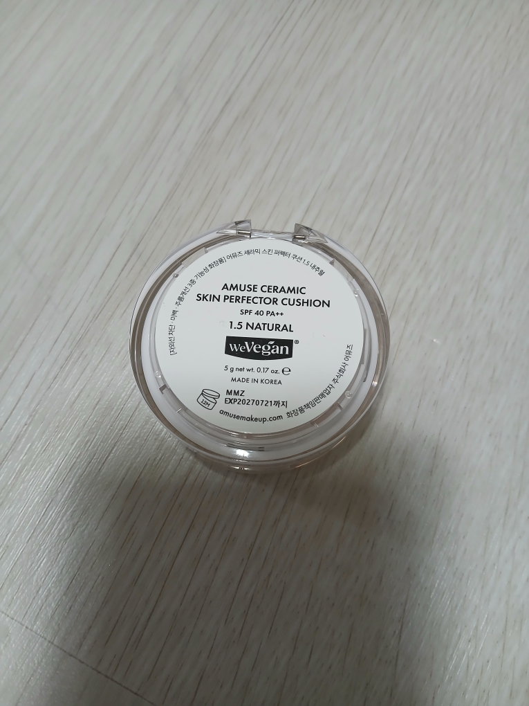 product review image