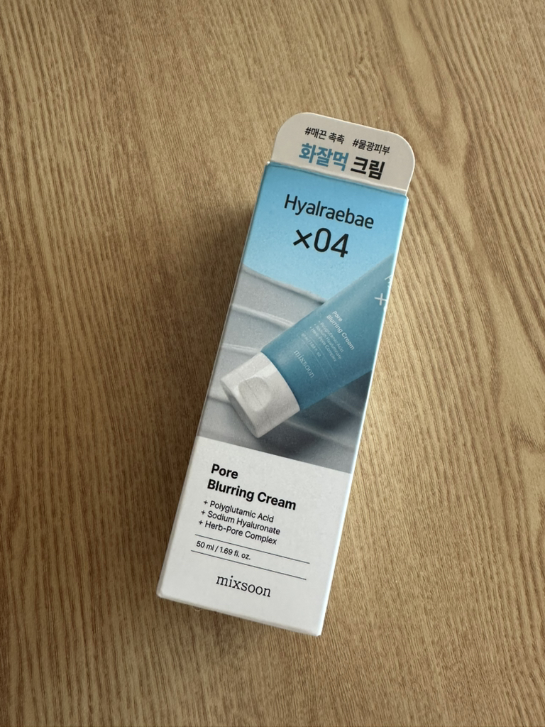 混合订单 Hyalbae 毛孔收缩霜 review image