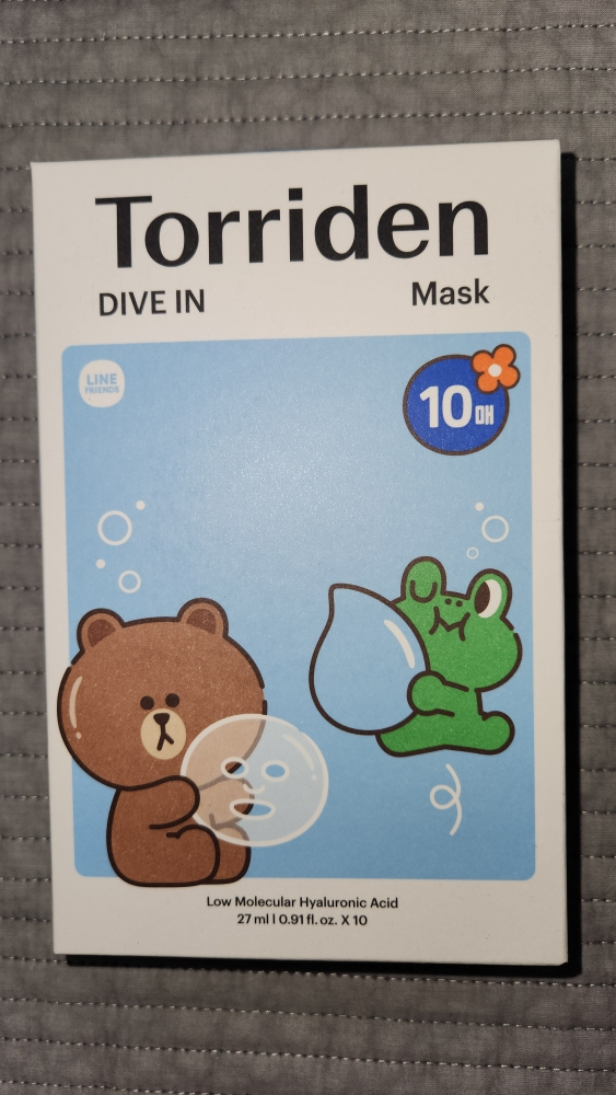 低分子玻尿酸面膜的真实用户使用照片