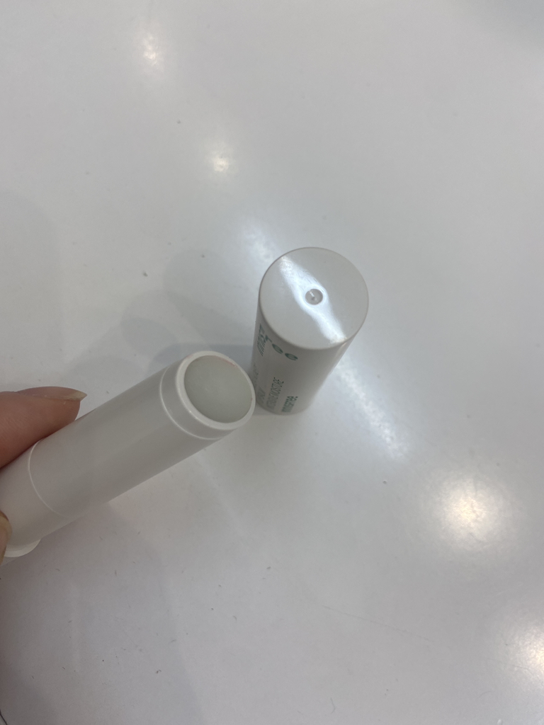 悦诗风吟 油菜籽蜂蜜润肤霜 [初学者的滋润] review image