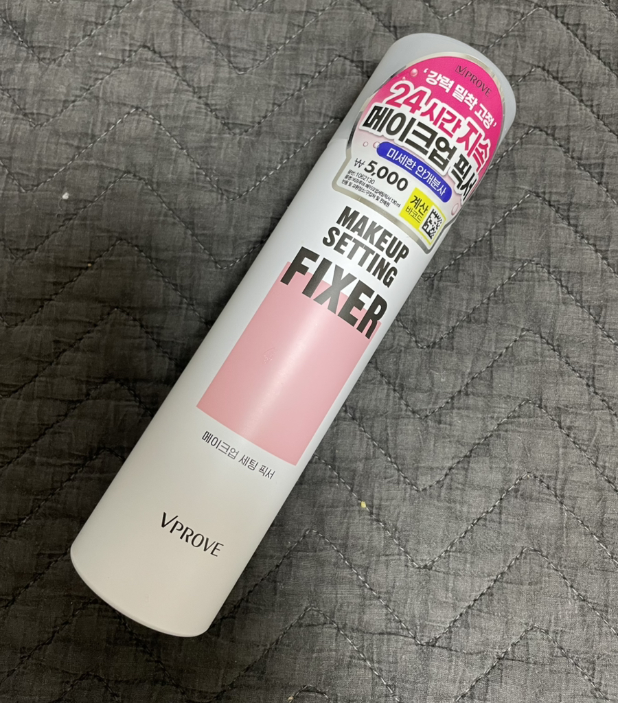 VPROVE Fijador de maquillaje review image