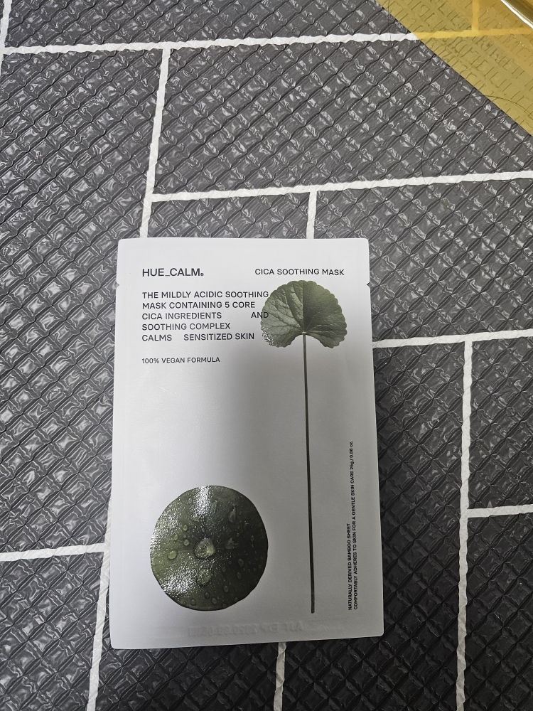 HUECALM Máscara [Sika Calm] review image
