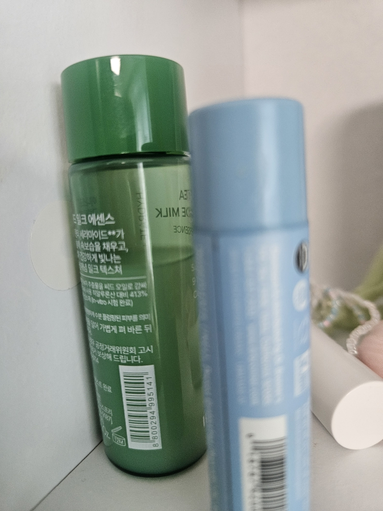 이니스프리 (INNISFREE) 그린티 밀크 보습 에센스 review image