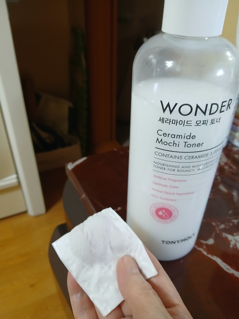 神奇神经酰胺摩奇爽肤水的真实用户使用照片