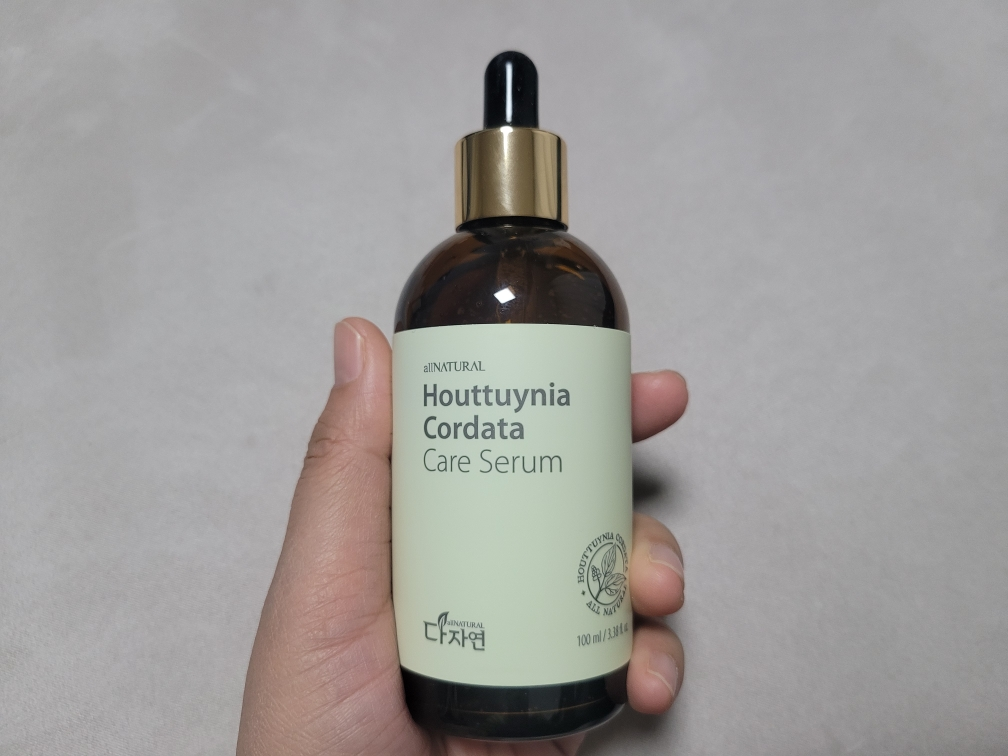 product review image