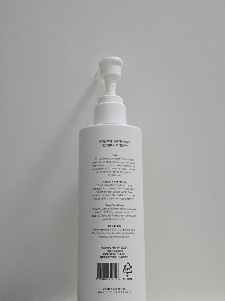 닥터에이디 (DoctorAidee) 헤어올로지 비건 LPT 단백질 극손상모 트리트먼트 review image