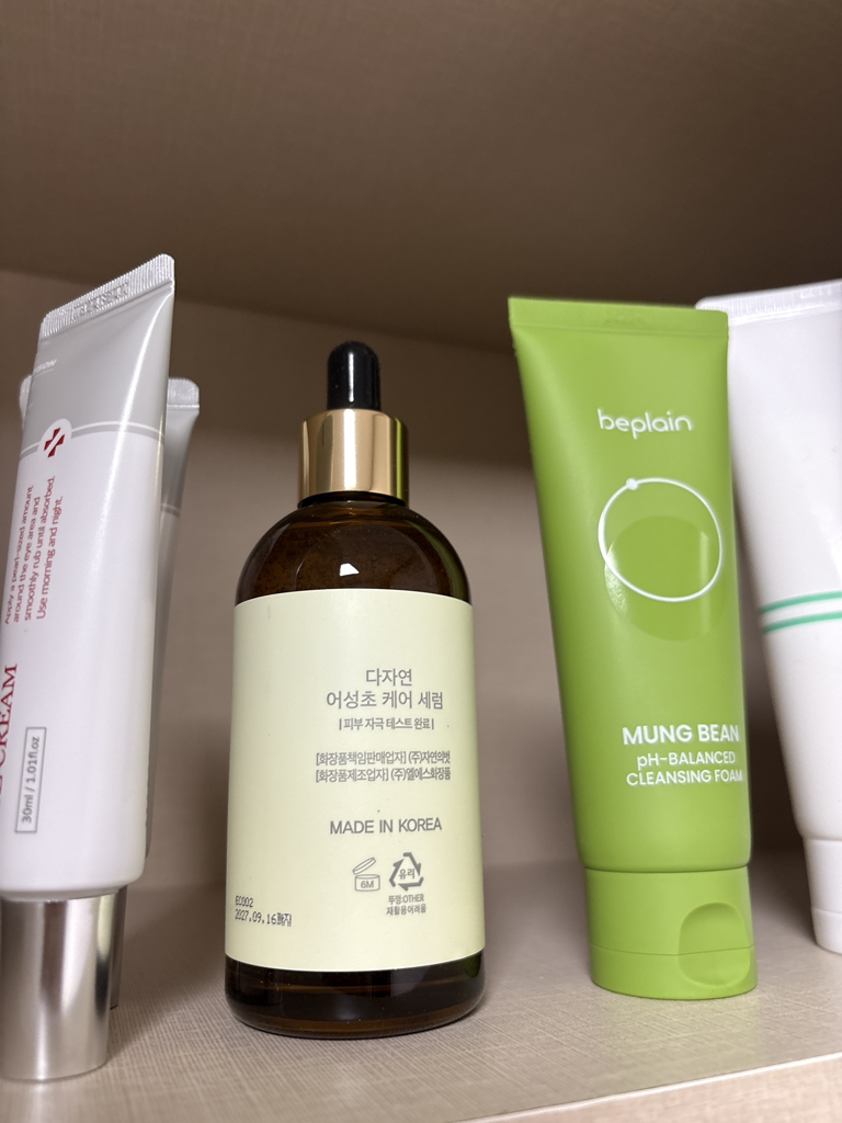 product review image