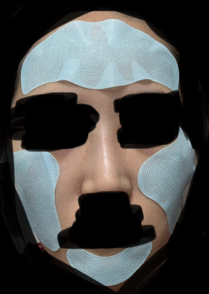 셀누트 (CellNutt) 마이세컨스킨 콜라겐 review image