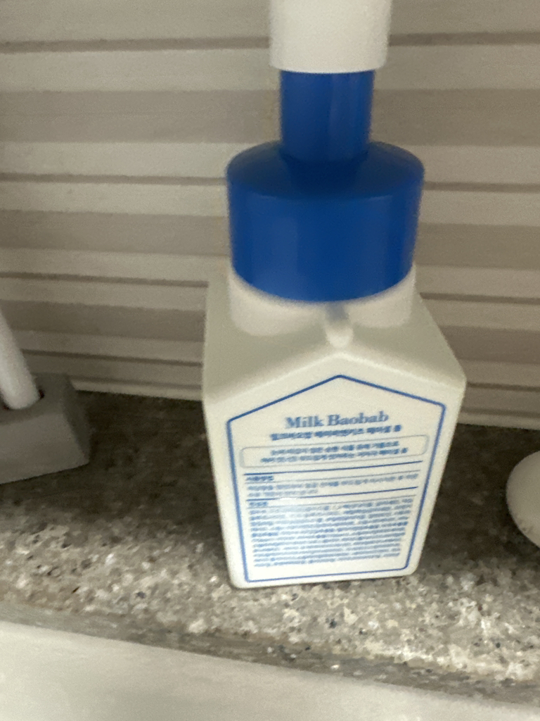 牛奶猴面包树 婴儿和儿童面部泡沫 review image