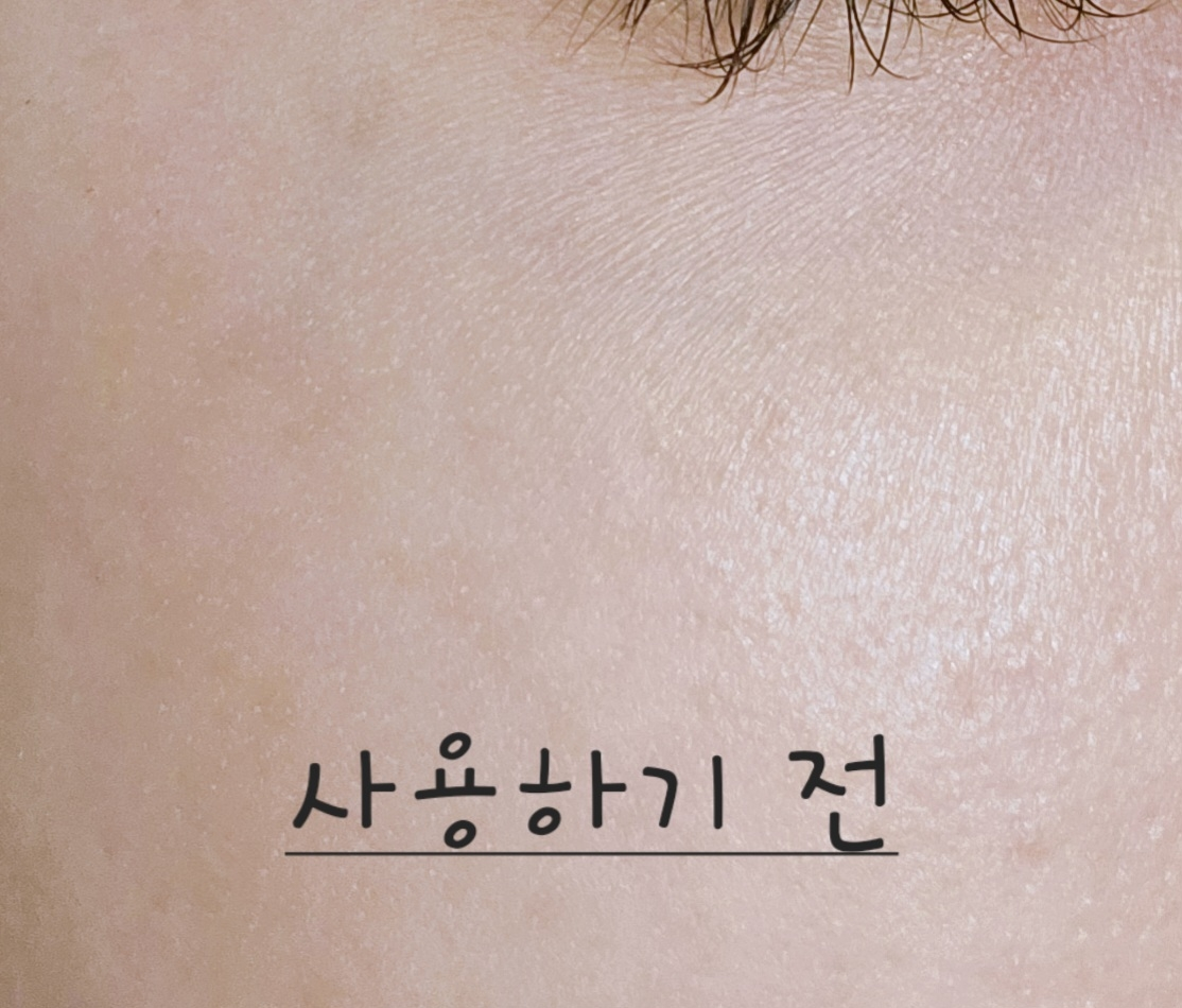 bonamedusa 梦幻遮瑕膏 review image