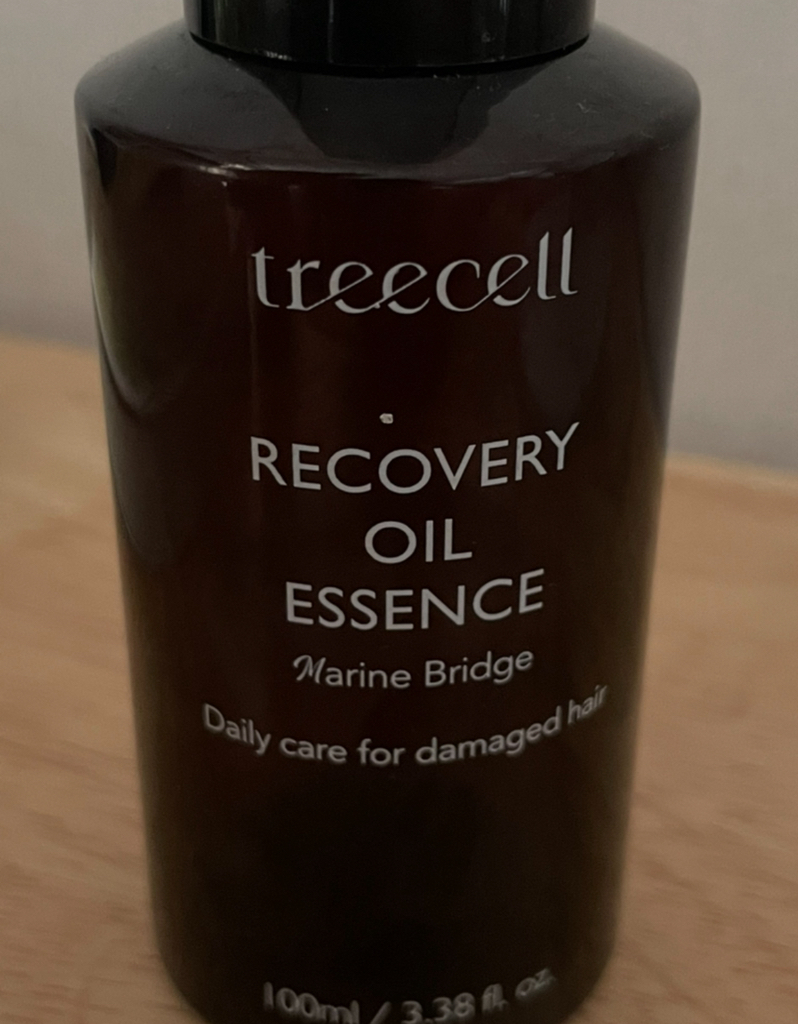 Treecell 复原油精华 review image