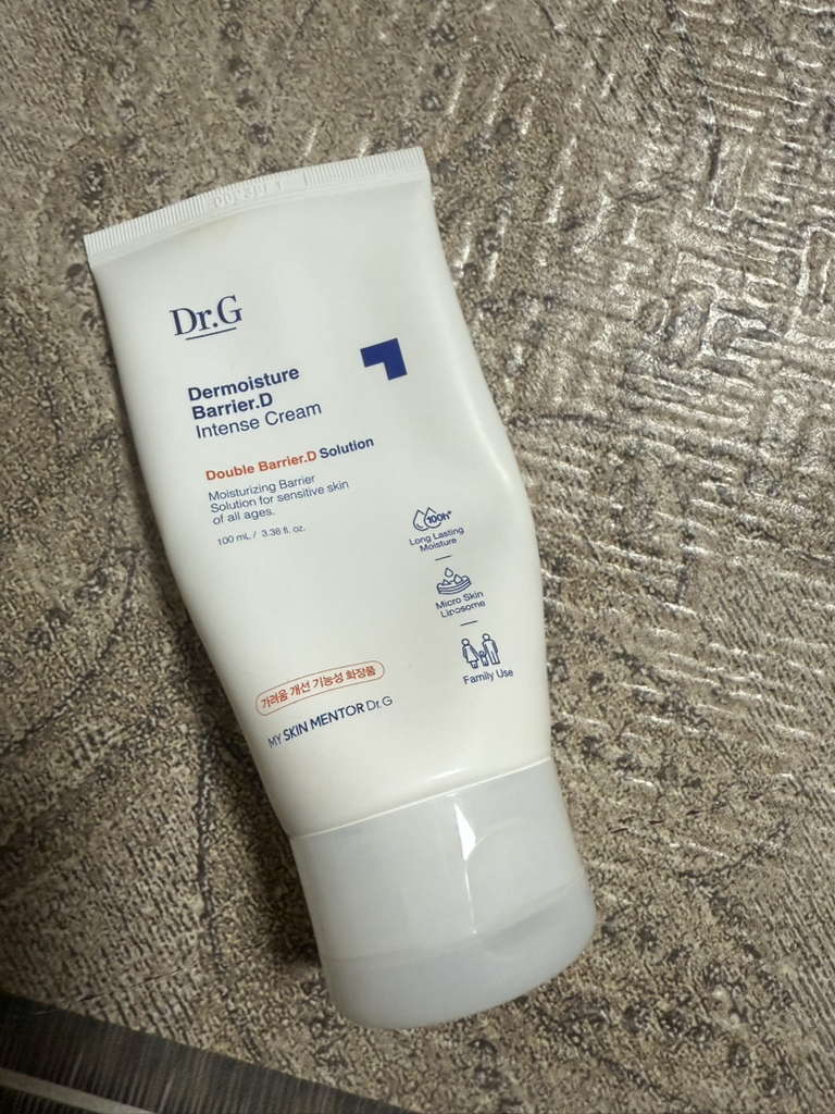 TheMoisture Barrier.D 强效保湿霜的真实用户使用照片