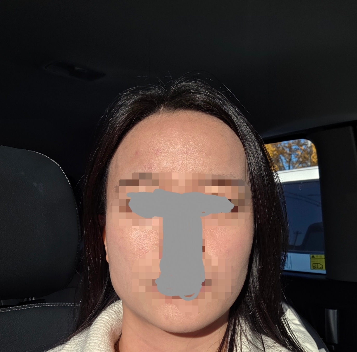 橙色肌肤的喜悦 柔绿色的真实用户使用照片