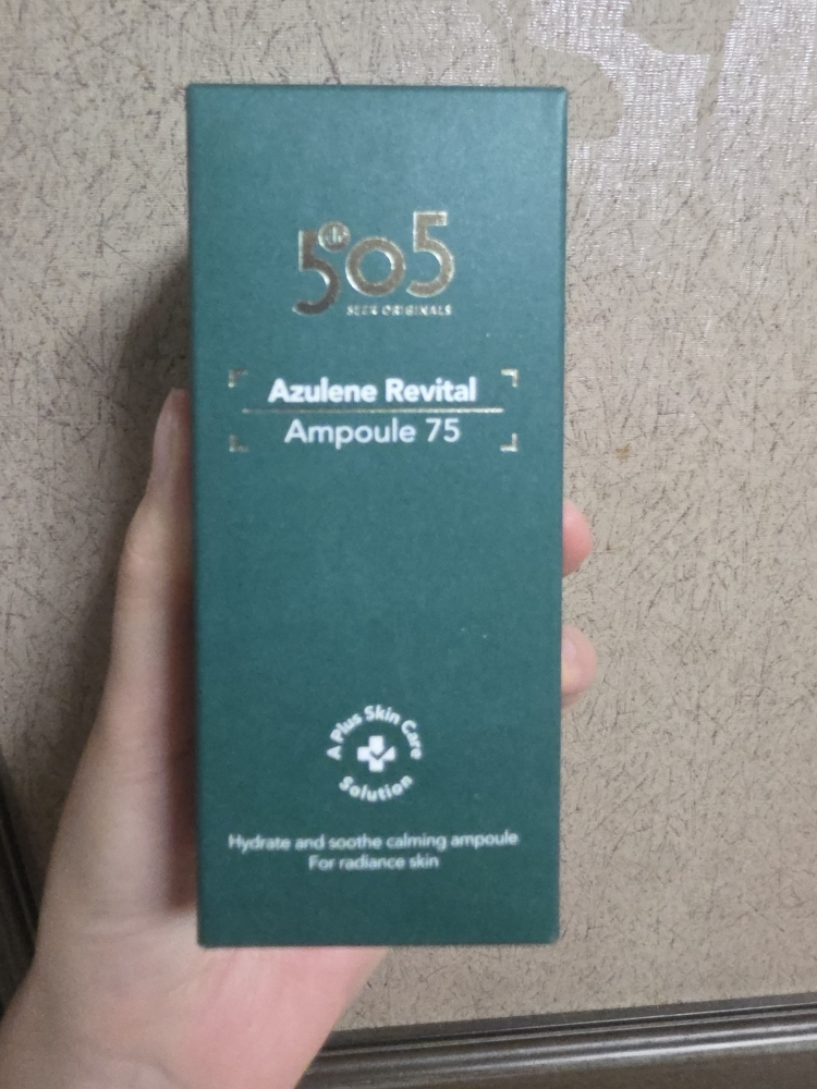 安祖琳活肤安瓶 75的真实用户使用照片