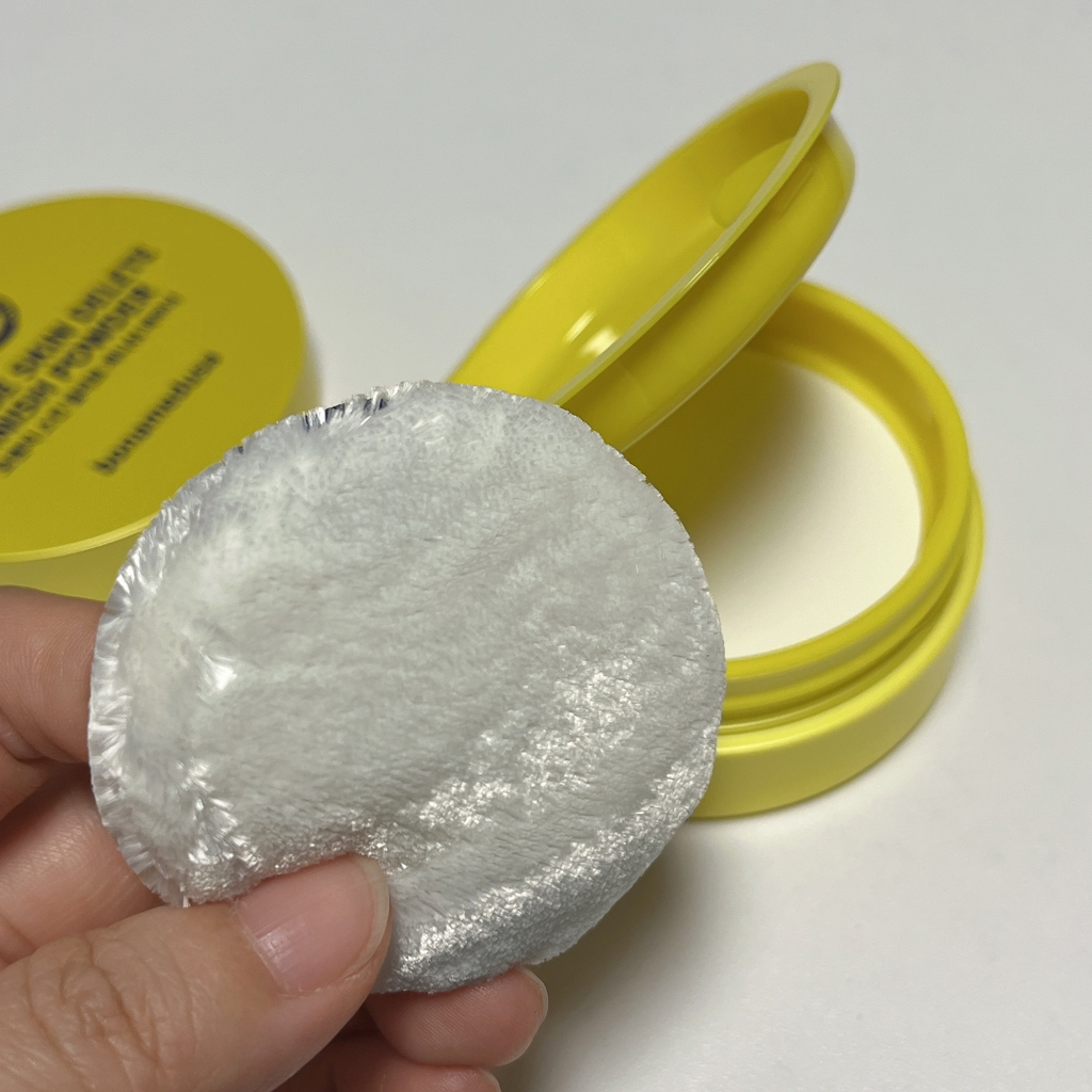 보나메두사 (bonamedusa) 오렌지 스킨 딜리트 피니쉬 파우더 review image