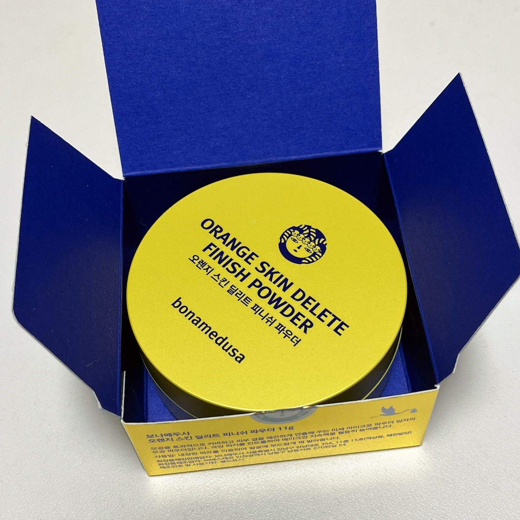 보나메두사 (bonamedusa) 오렌지 스킨 딜리트 피니쉬 파우더 review image
