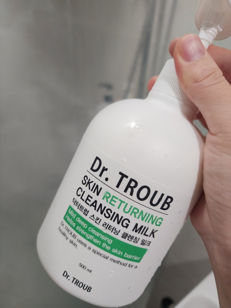 特鲁普博士洁面乳的真实用户使用照片