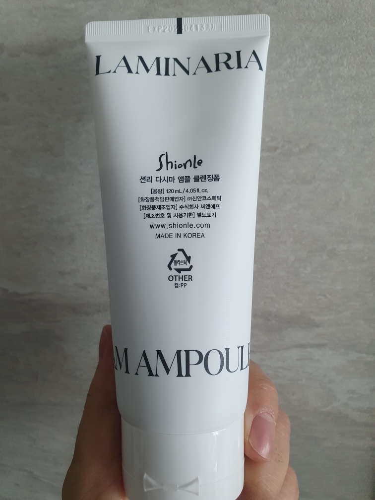 션리 (ShionLe) 다시마 앰플 클렌징폼 review image
