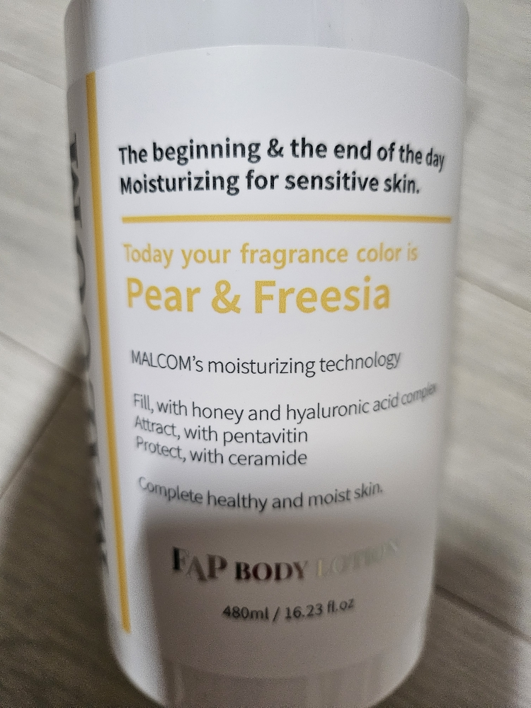 MALCOM FAP 3-in-1 Moisturizing Body Lotion [#Phe & Freesia] review image