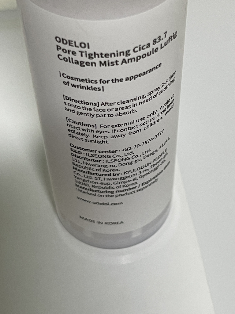 ODELOI Sika 83.7 Collagen Mist Ampoule Lofdi review image