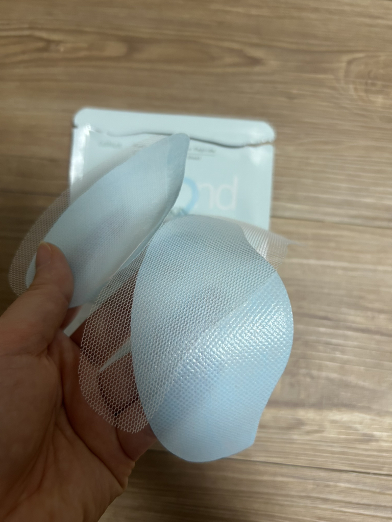 셀누트 (CellNutt) 마이세컨스킨 콜라겐 review image