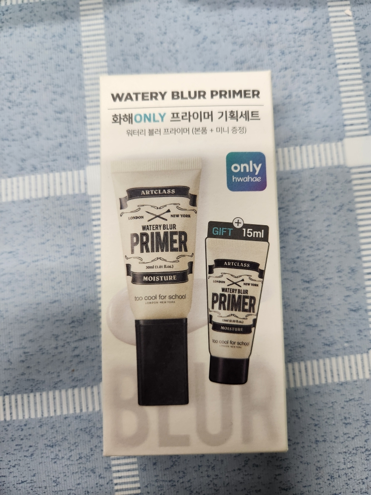 涂酷 Artclass 水感模糊底霜 review image